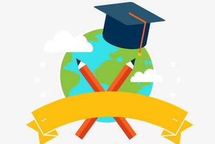 教育部加強留學學歷認證咨詢服務，護航海外學子歸國發展