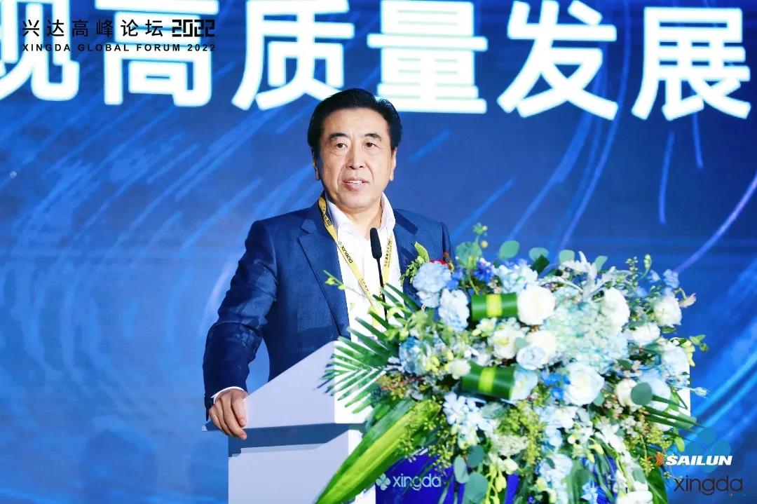 袁仲雪：新形勢(shì)下輪胎行業(yè)如何實(shí)現(xiàn)高質(zhì)量發(fā)展