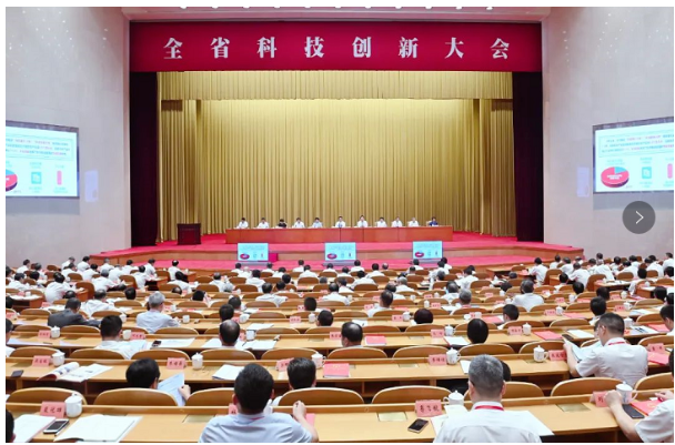 浙江科技獎(jiǎng)?lì)C獎(jiǎng)，中策橡膠榮獲二等獎(jiǎng)！